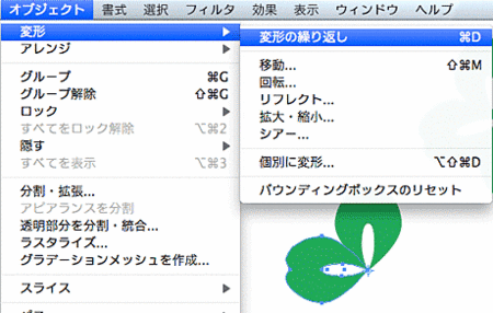 f:id:web-ginza:20081211142757g:image f:id:web-ginza:20081211142757g:image