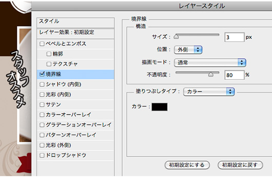 f:id:web-images:20121106034228j:image f:id:web-images:20121106034228j:image