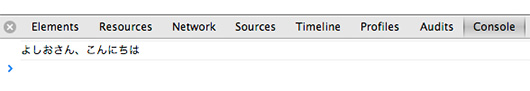 f:id:web-javascript:20130521215347j:image f:id:web-javascript:20130521215347j:image
