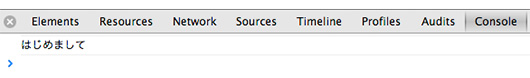 f:id:web-javascript:20130524191816j:image f:id:web-javascript:20130524191816j:image