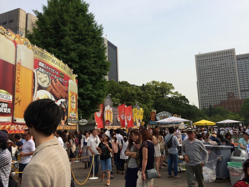 f:id:web-ken:20140630164337j:plain f:id:web-ken:20140630164337j:plain