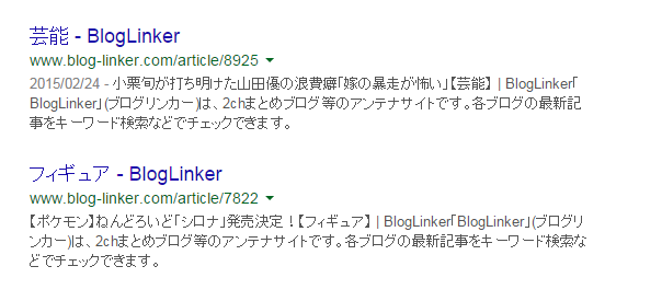 f:id:web-knowhow:20150310025824p:plain f:id:web-knowhow:20150310025824p:plain