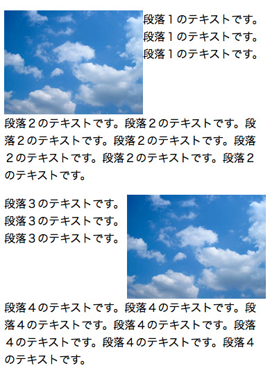f:id:web-mind:20130713190107j:image f:id:web-mind:20130713190107j:image
