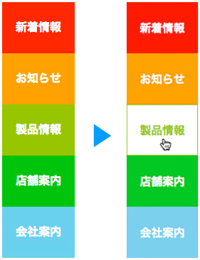 f:id:web-mind:20130713212137j:image f:id:web-mind:20130713212137j:image