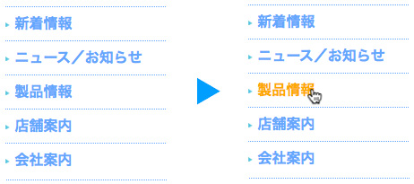 f:id:web-mind:20130713213433j:image f:id:web-mind:20130713213433j:image