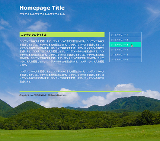 f:id:web-mind:20130714225613j:image f:id:web-mind:20130714225613j:image