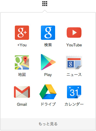 f:id:web-mind:20131016221554j:image f:id:web-mind:20131016221554j:image