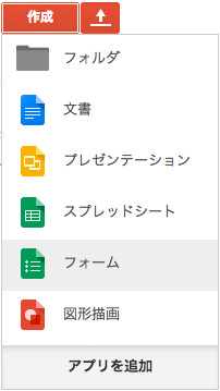 f:id:web-mind:20131016222205j:image f:id:web-mind:20131016222205j:image