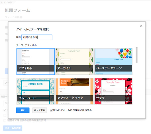 f:id:web-mind:20131016222405j:image f:id:web-mind:20131016222405j:image