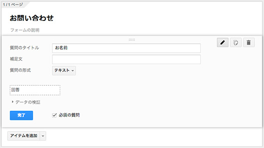 f:id:web-mind:20131016223933j:image f:id:web-mind:20131016223933j:image