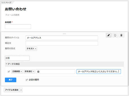 f:id:web-mind:20131016224357j:image f:id:web-mind:20131016224357j:image