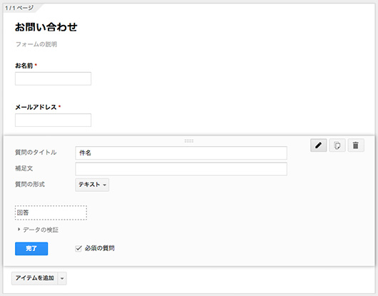 f:id:web-mind:20131016224616j:image f:id:web-mind:20131016224616j:image