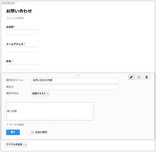 f:id:web-mind:20131016224905j:image f:id:web-mind:20131016224905j:image