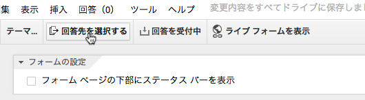 f:id:web-mind:20131016225520j:image f:id:web-mind:20131016225520j:image