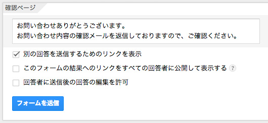 f:id:web-mind:20131016230622j:image f:id:web-mind:20131016230622j:image