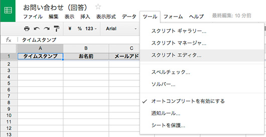 f:id:web-mind:20131016231203j:image f:id:web-mind:20131016231203j:image