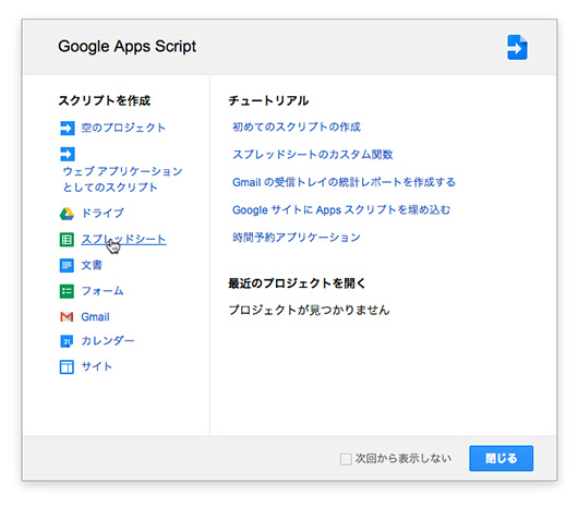 f:id:web-mind:20131016231427j:image f:id:web-mind:20131016231427j:image