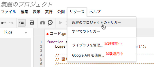 f:id:web-mind:20131016232115j:image f:id:web-mind:20131016232115j:image