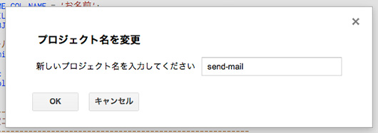 f:id:web-mind:20131016232347j:image f:id:web-mind:20131016232347j:image