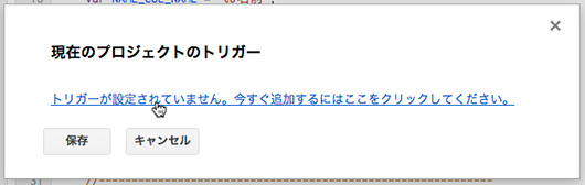 f:id:web-mind:20131016232751j:image f:id:web-mind:20131016232751j:image