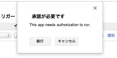 f:id:web-mind:20131016233315j:image f:id:web-mind:20131016233315j:image