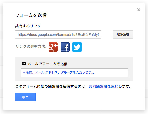 f:id:web-mind:20131017014342j:image f:id:web-mind:20131017014342j:image