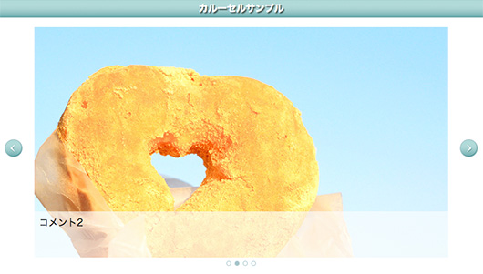 f:id:web-mind:20131112094433j:image f:id:web-mind:20131112094433j:image