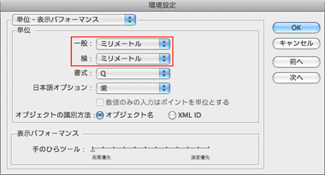 f:id:web_img:20090422081407g:image f:id:web_img:20090422081407g:image