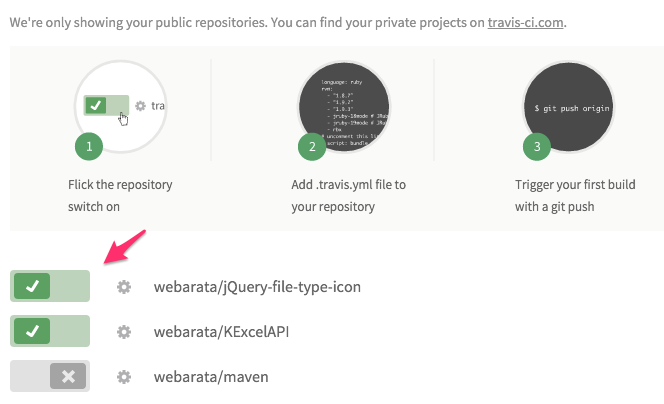 f:id:webarata:20151118021236p:plain f:id:webarata:20151118021236p:plain