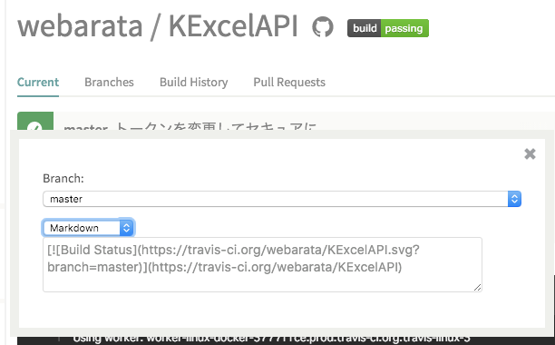 f:id:webarata:20151118022029p:plain f:id:webarata:20151118022029p:plain