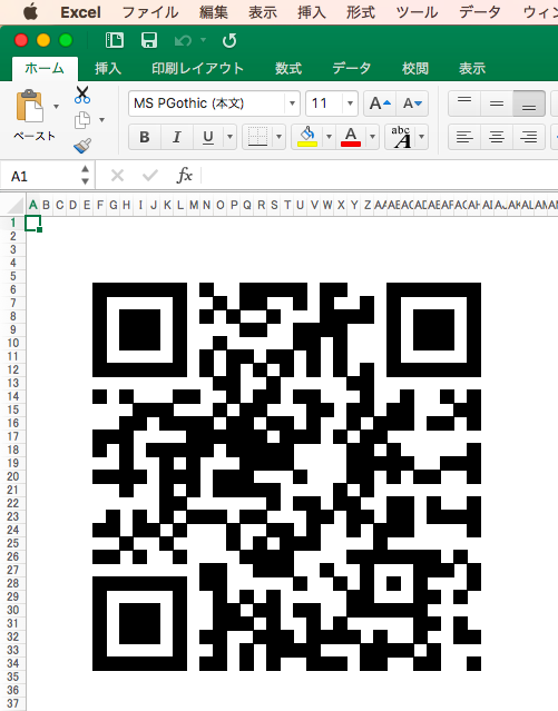 f:id:webarata:20151121075646p:plain f:id:webarata:20151121075646p:plain