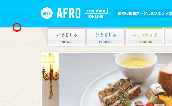 f:id:webbibouroku:20160112163813j:plain f:id:webbibouroku:20160112163813j:plain