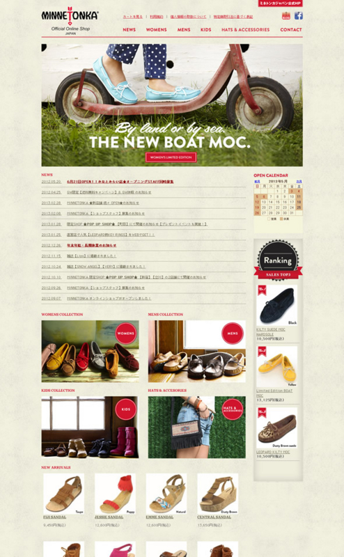 f:id:webbibouroku:20160112163900j:plain f:id:webbibouroku:20160112163900j:plain