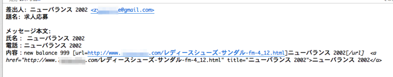 f:id:webcrafts:20131114161738p:plain