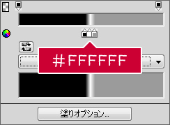 f:id:webdesignmaid:20130604203046j:plain f:id:webdesignmaid:20130604203046j:plain