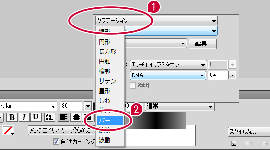 f:id:webdesignmaid:20130604203540j:plain f:id:webdesignmaid:20130604203540j:plain