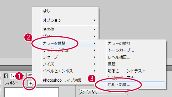 f:id:webdesignmaid:20130604204531j:plain f:id:webdesignmaid:20130604204531j:plain