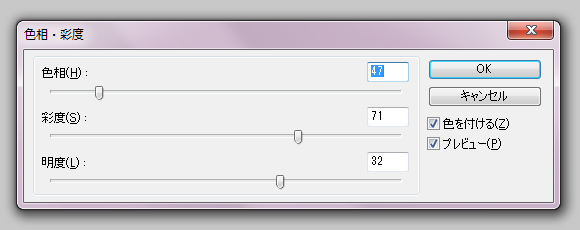 f:id:webdesignmaid:20130604204652j:plain f:id:webdesignmaid:20130604204652j:plain