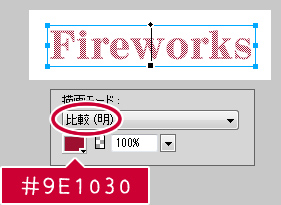 f:id:webdesignmaid:20130604205910j:plain f:id:webdesignmaid:20130604205910j:plain