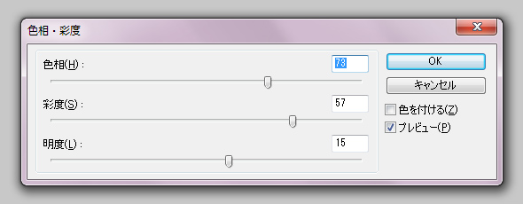 f:id:webdesignmaid:20130604210726j:plain f:id:webdesignmaid:20130604210726j:plain