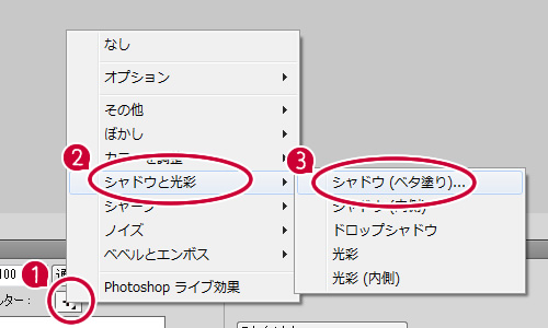 f:id:webdesignmaid:20130730171643j:plain f:id:webdesignmaid:20130730171643j:plain
