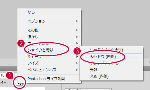 f:id:webdesignmaid:20130730175010j:plain f:id:webdesignmaid:20130730175010j:plain
