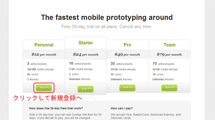 f:id:webm_B:20121026001704j:plain f:id:webm_B:20121026001704j:plain