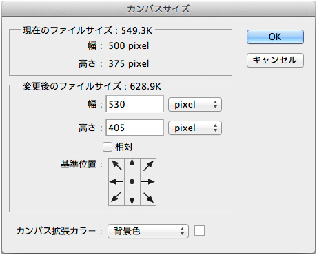 f:id:webmaster-web:20140211173121j:image f:id:webmaster-web:20140211173121j:image