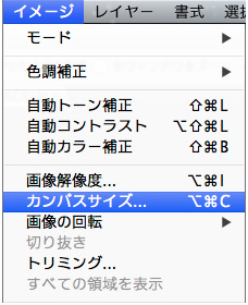f:id:webmaster-web:20140211173122j:image f:id:webmaster-web:20140211173122j:image