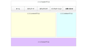f:id:webtm2013:20130723111430g:image f:id:webtm2013:20130723111430g:image