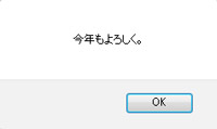 f:id:webtm2013:20130725144908j:image f:id:webtm2013:20130725144908j:image
