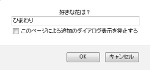 f:id:webtm2013:20130725144909j:image f:id:webtm2013:20130725144909j:image