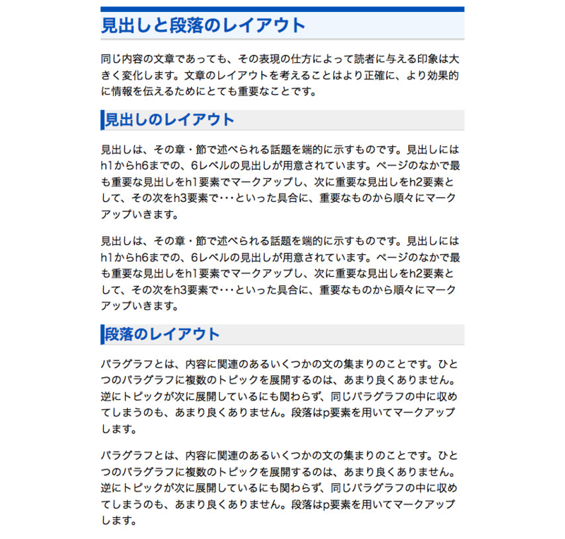 f:id:webtm2013:20130727185133p:image f:id:webtm2013:20130727185133p:image