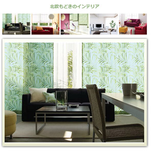 f:id:webtm2013:20130729142954j:image f:id:webtm2013:20130729142954j:image